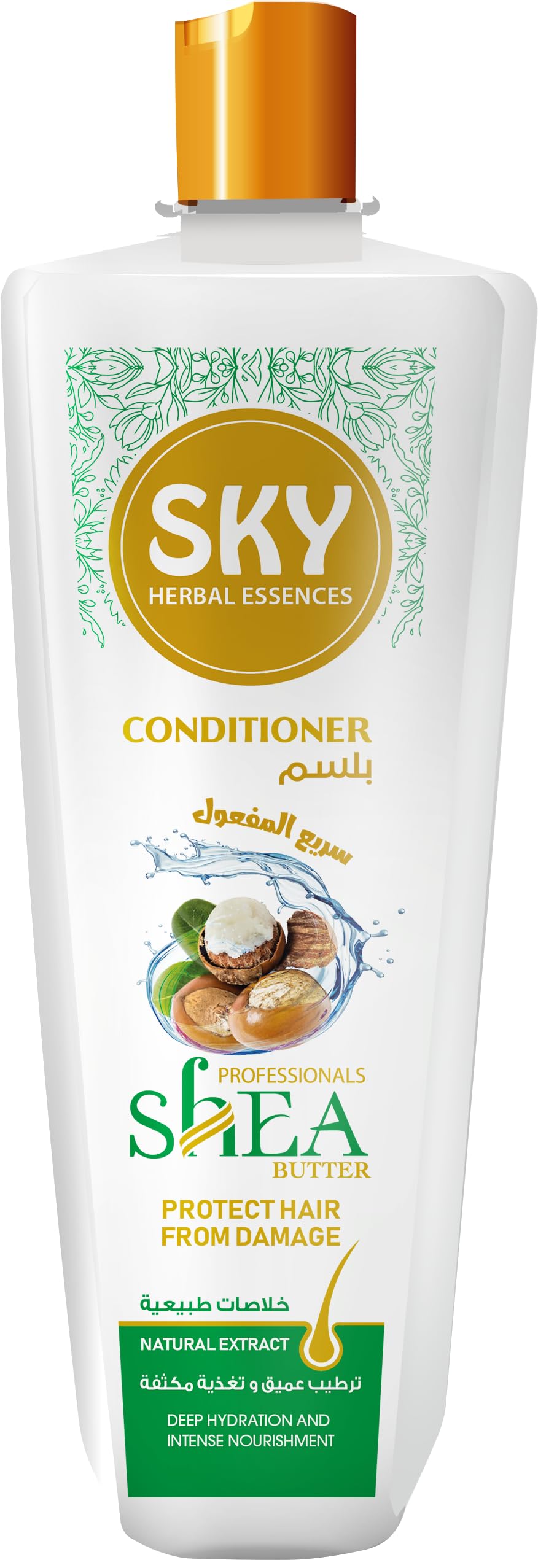 SKY HERBAL CARE