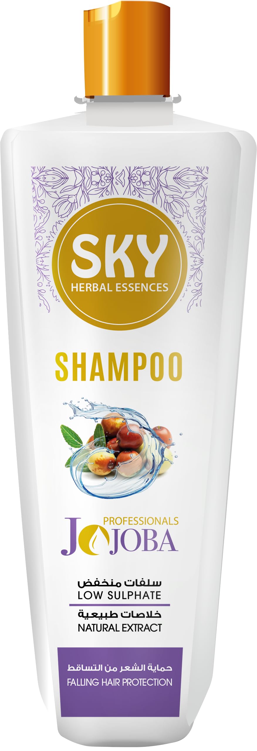 Sky Shampoo 900ml with Jojoba Oil