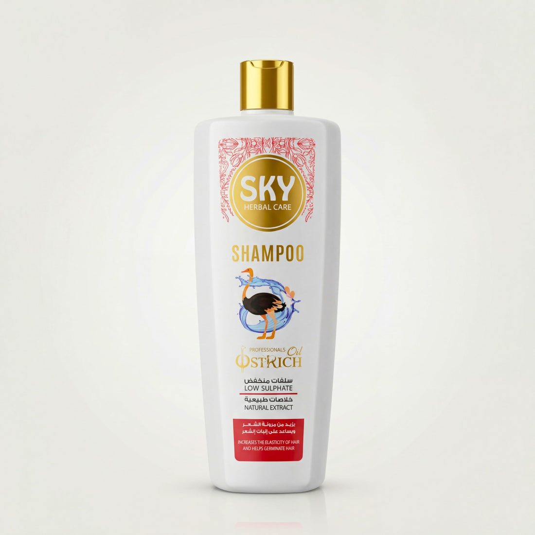 SKY HERBAL CARE