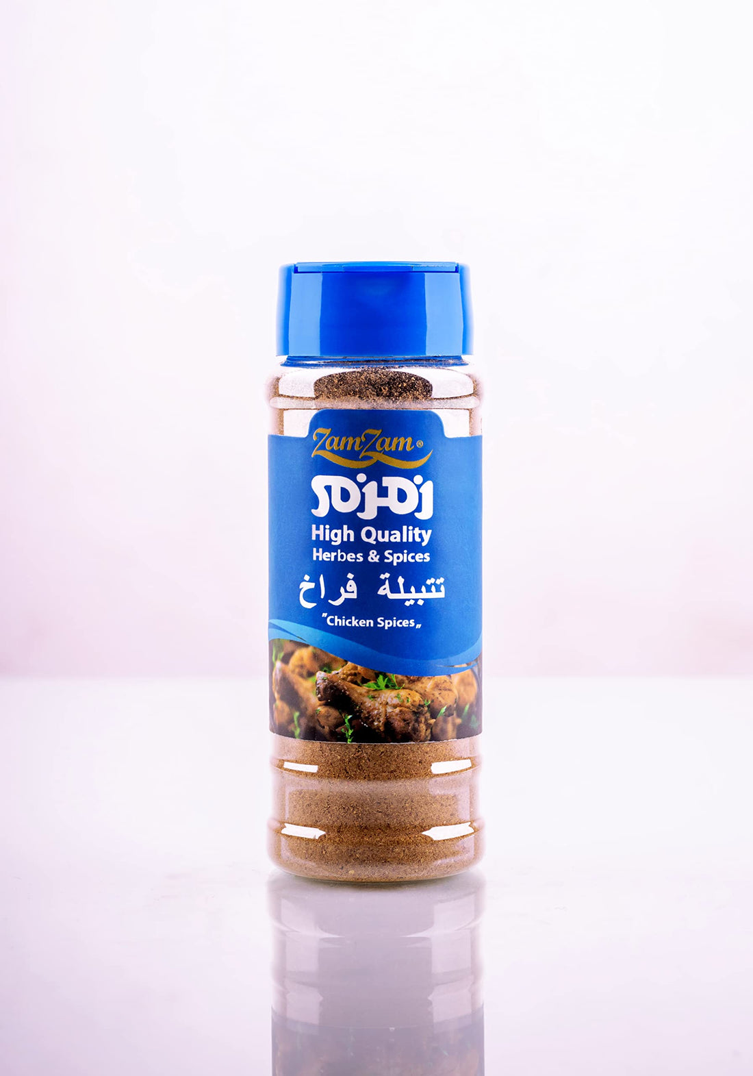 Zamzam chicken spices 70 gm