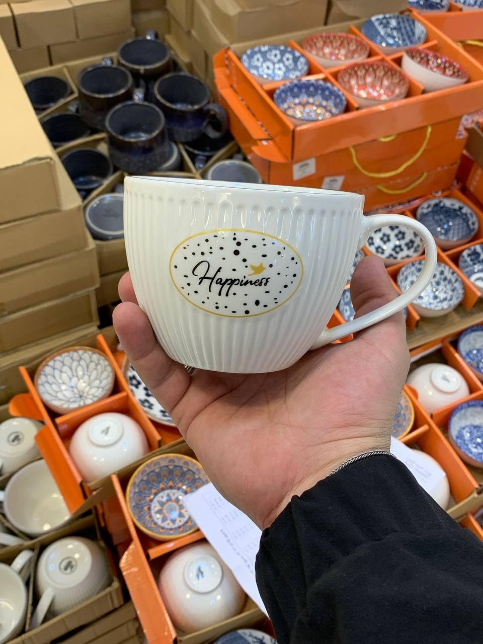 Generic Decorative Porcelain Mug with Happiness, 400 mL, White, Microwave and Dishwasher Safe .soh