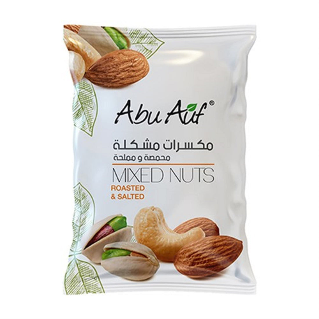 Abu Auf Mixed Nuts 50 gm