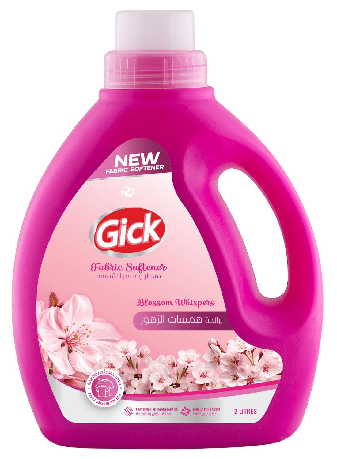 Fabric Softener and Freshener Blossom Whispers 2 L