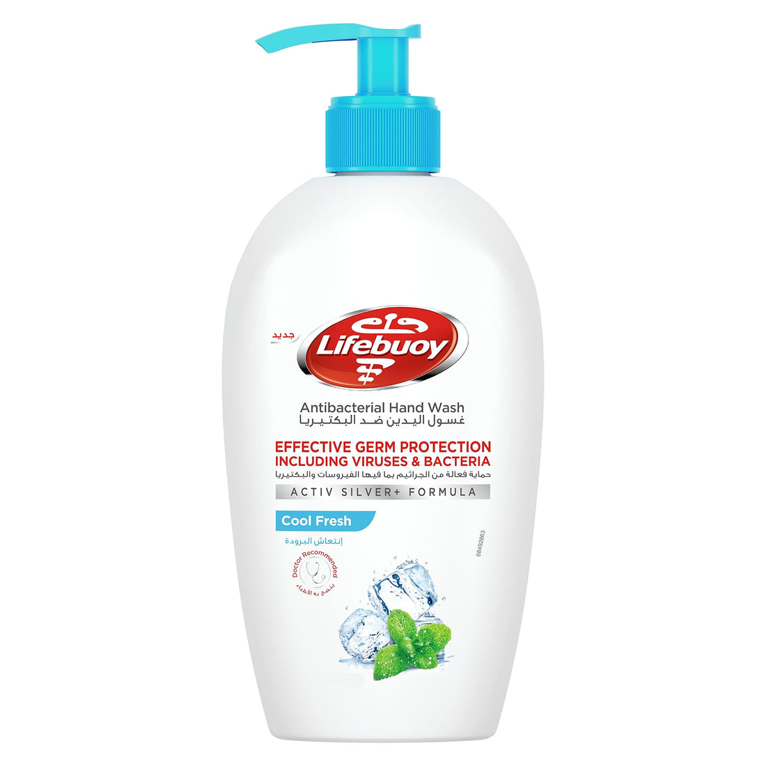 Lifebuoy Cool Fresh Antibacterial Handwash Made with Activ Silver Formula effective germ protection 450ML Promo