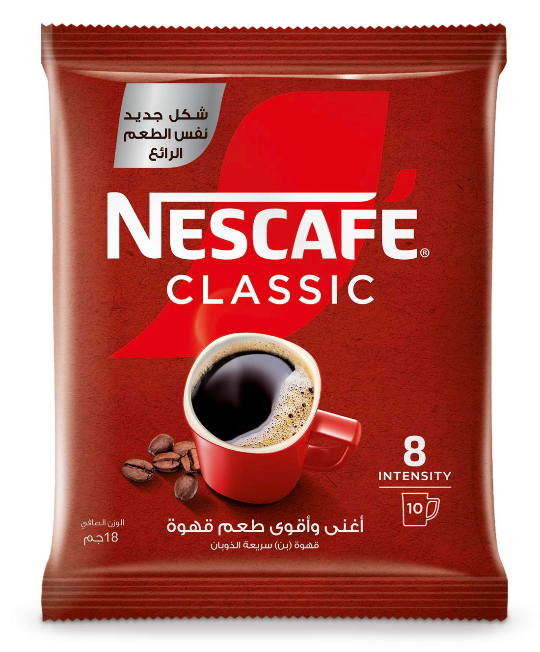 Nescafe