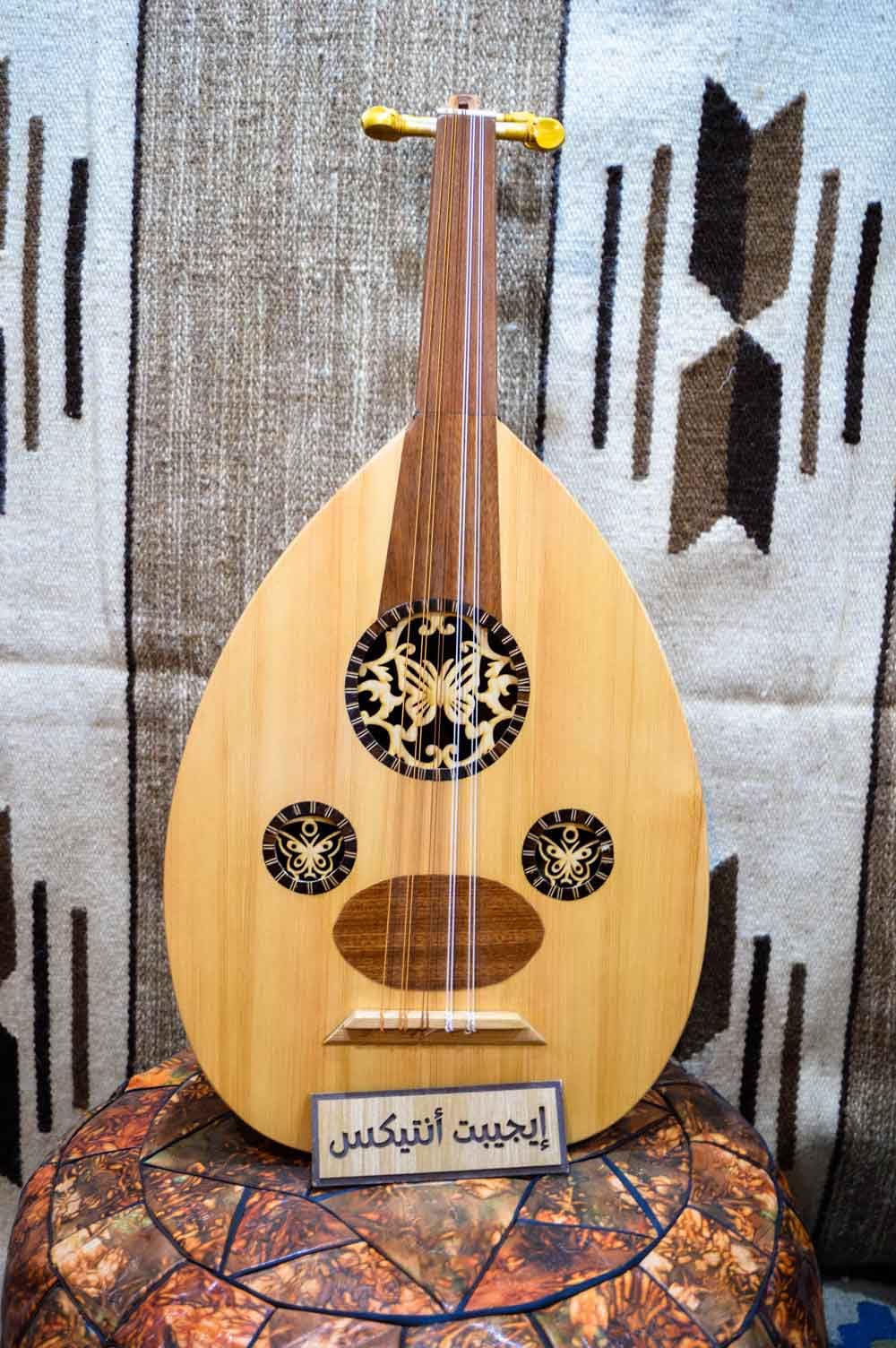 Oud Arabic Classic Musical + Cover 100% Handmade by Egypt Intex