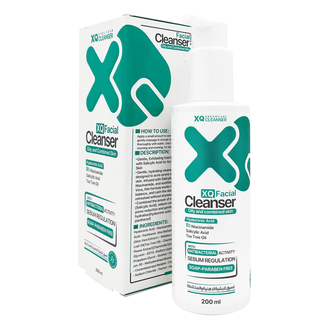 XQ Facial Cleanser Hyaluronic Acid - 200ML