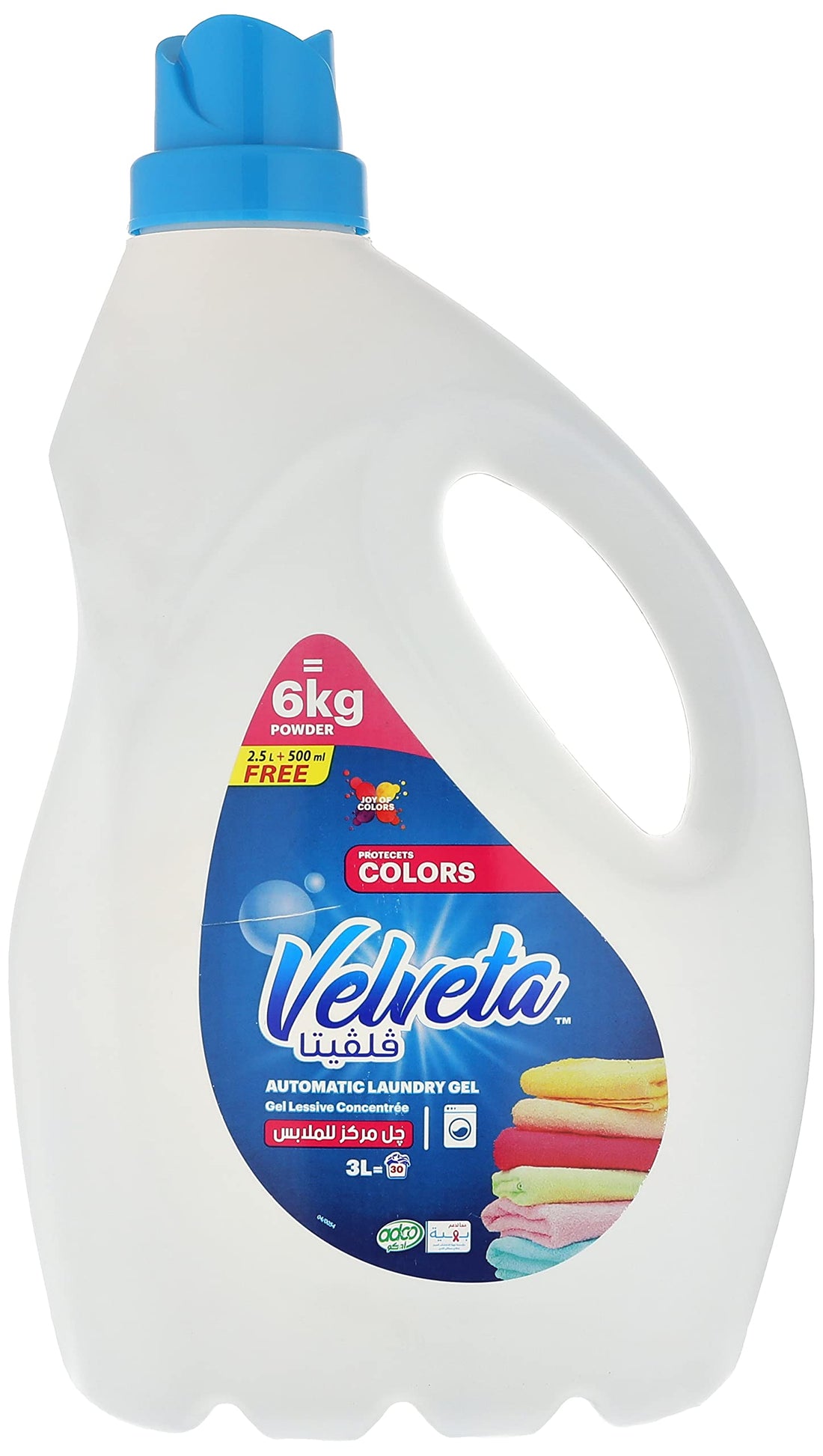 Velveta