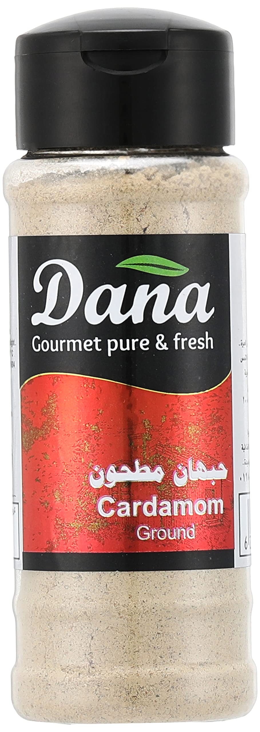 Dana ground cardamom 65gm