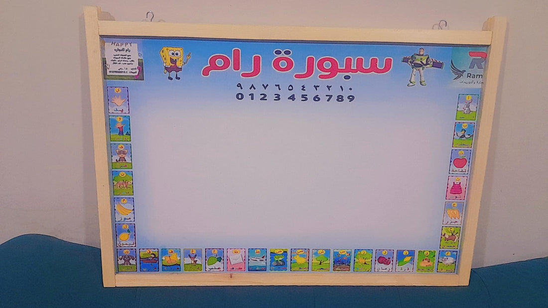 Whiteboard & Blackboard Double Sided Hanging Board