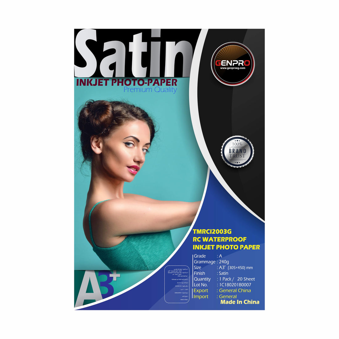 GENPRO A3+ 30.5 x 45 cm 240 g Waterproof Satin Photo Printing Paper for Jet Printers