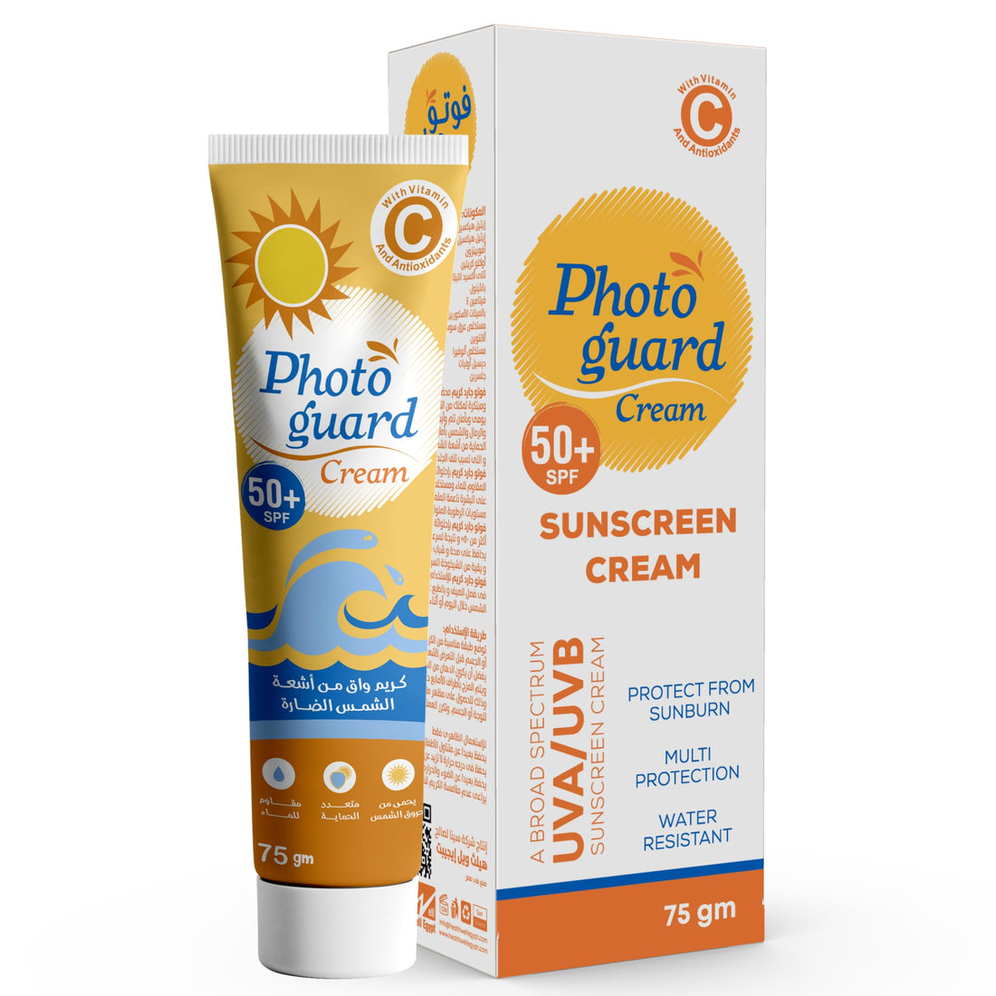 Photoguard Sunscreen Cream SPF 50+ – Broad-Spectrum UVA/UVB Protection, Water-Resistant, Lightweight Non-Greasy Sunblock with Vitamin C & E, Aloe Vera & Panthenol –by Health Well Egypt- 75g