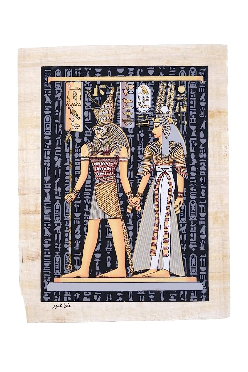 Ancient Egyptian papyrus 30 x 40cm Glow in the Dark of God Horus Leading Queen Nefertari into the afterlife- - made in Egypt with authentic papyrus leaves.