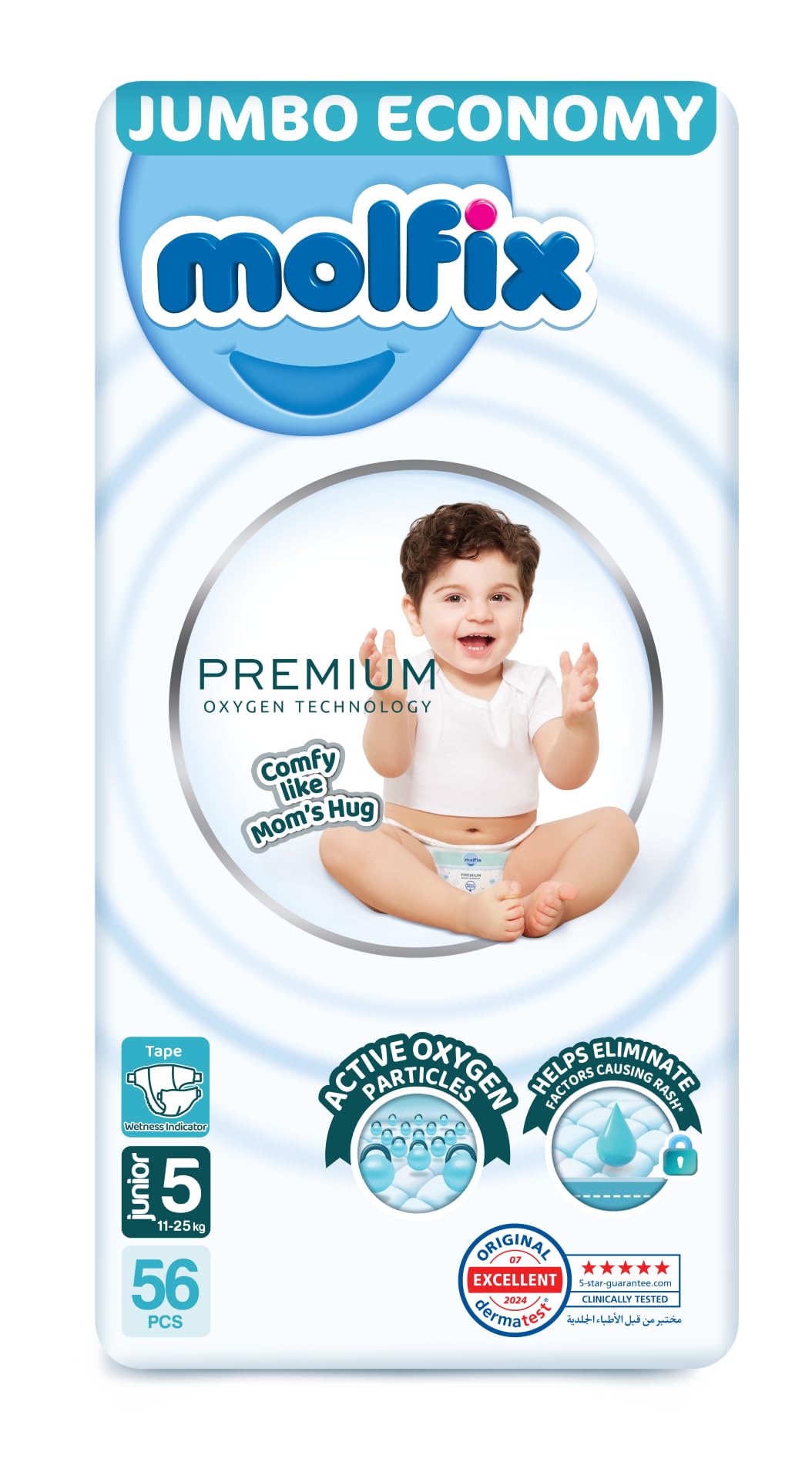 Molfix Baby Diapers Open Size 5, Jumbo Pack, 11-25 KG, 56 Units, Molfix Premium Oxygen Open Diapers, Size 5, 11-25 KG, Jumbo 56 count, Cotton Material