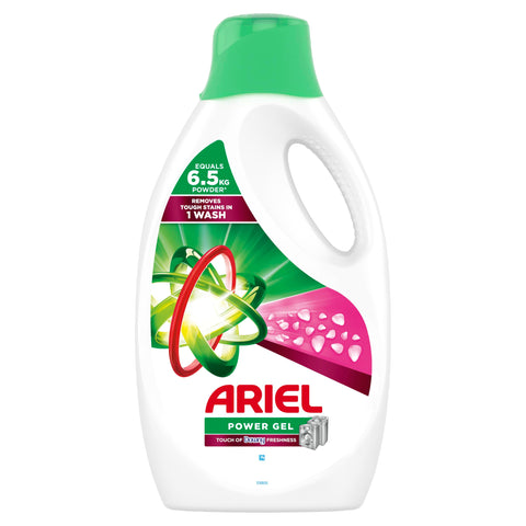 Ariel