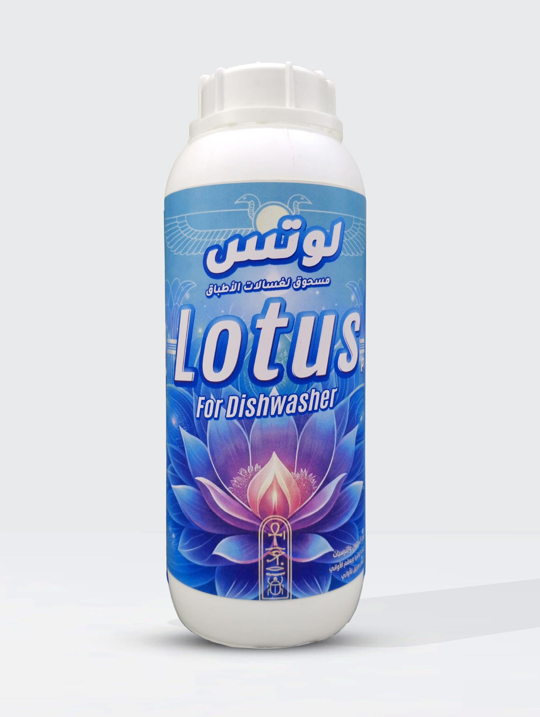 Lotus Dishwasher Detergent Powder 1kg