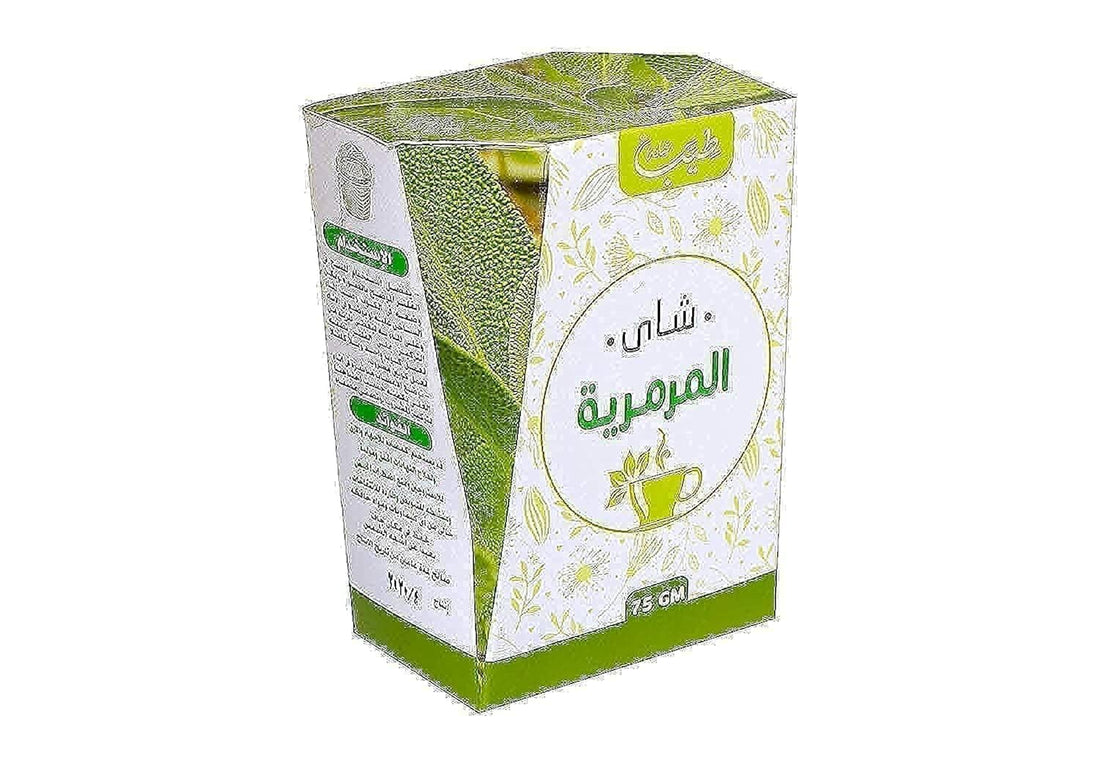 Teyab Saga Tea - 75 Gm - 2725604881579