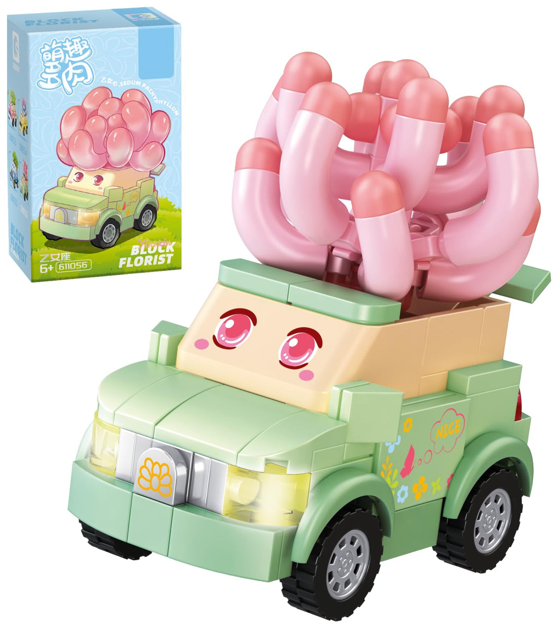 TOYS LAND Succulents Plants Car Building Blocks set, 172 Pcs Mini Blocks Succulent Plants with Car Model Toys, Artificial Flower Micro Plants Potted Bricks, Birthday Gifts for Kids Boys Girls (Otome)