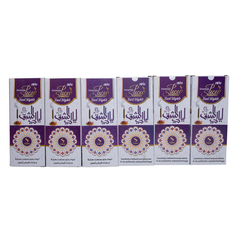 Bakhoor Bucket 3 Hours 6 Pieces Contains 6 Incense Sticks Long Lasting Premium Scent for Perfect Relaxation Sessions (East Nights)