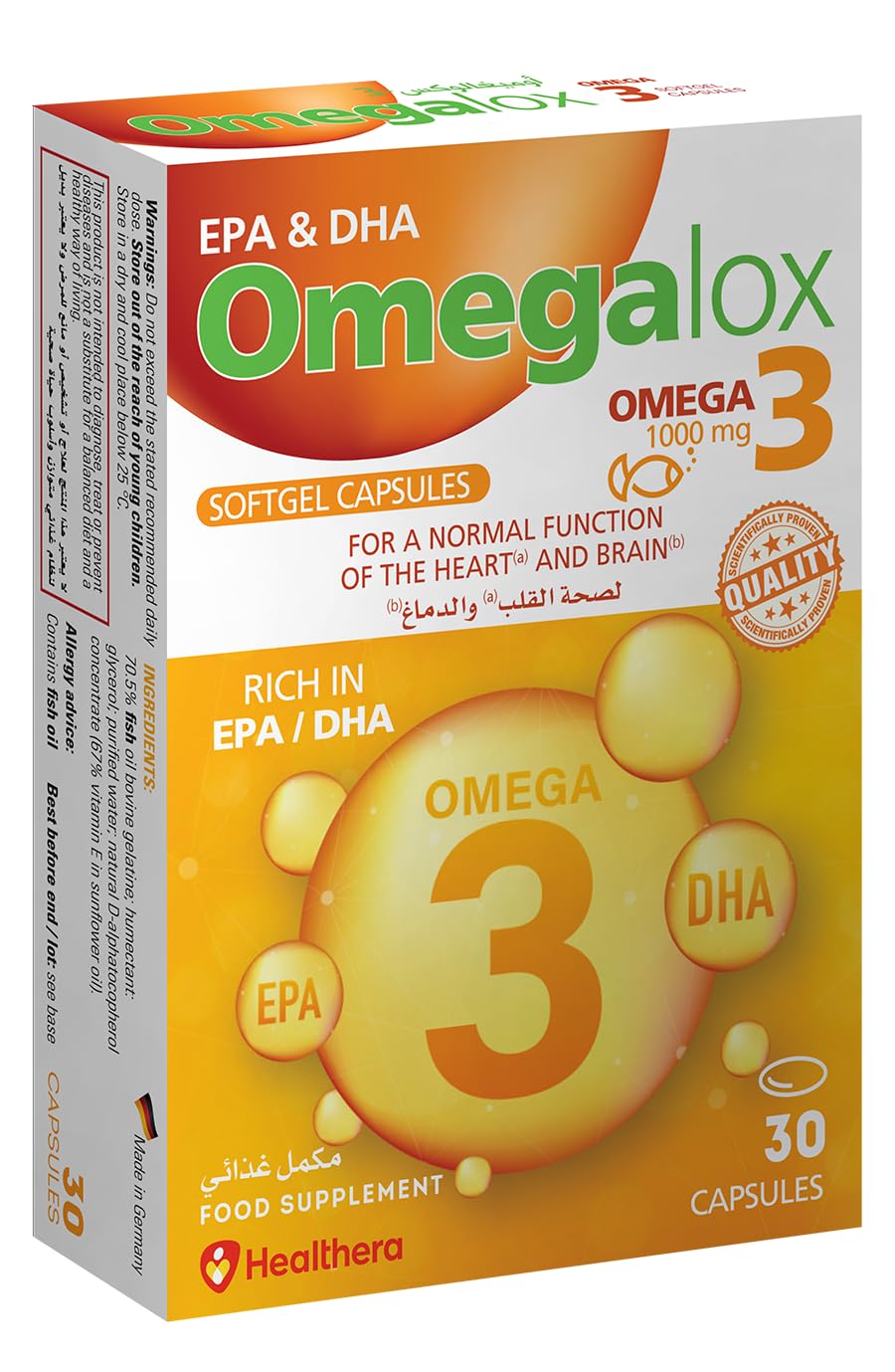 3 Capsule - Nutritional Supplement for Heart, Brain & Eye Health (1000 mg per capsule, EPA & DHA from Deep-Sea Fish)