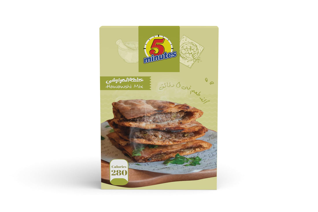 5 Minutes Hawawshi Mix - 50gm
