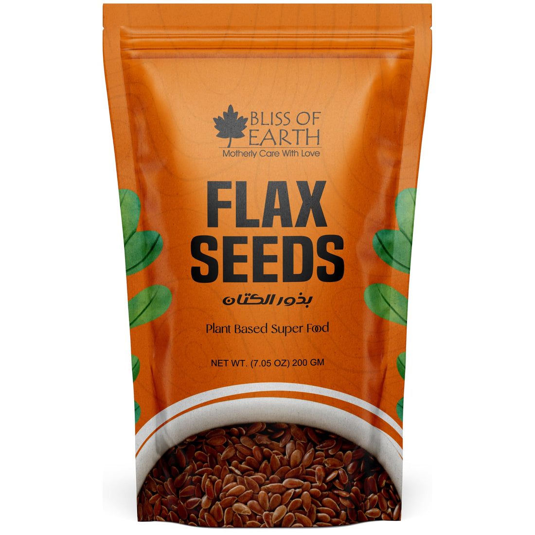 Bliss of Earth Flax Seeds 200g, Raw Whole Linseed Superfood, Rich in Omega-3, Fiber & Plant Protein, Natural Seeds for Smoothies, Baking, Oatmeal, Salads & Healthy Recipes