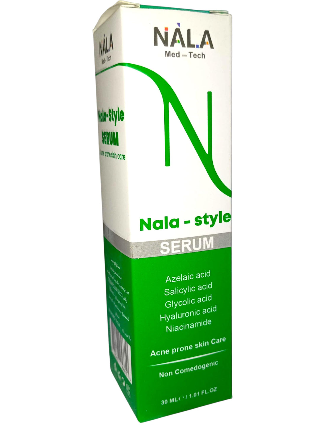 Nala-Style Acne Treatment Serum 30ml | Reduce Sebum & Refine Pores | Suitable for Oily & Combination Skin | From Al Shabrawini Pharmacy