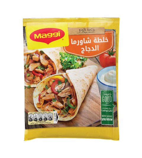 Maggi Shawerma Mix 30g
