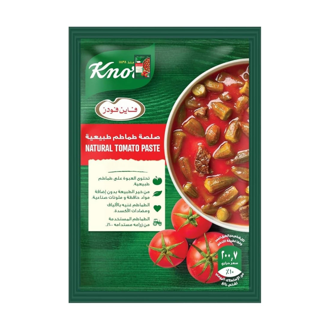 KN Tomato Sauce (40g) (24 Sachets - 1 Box)