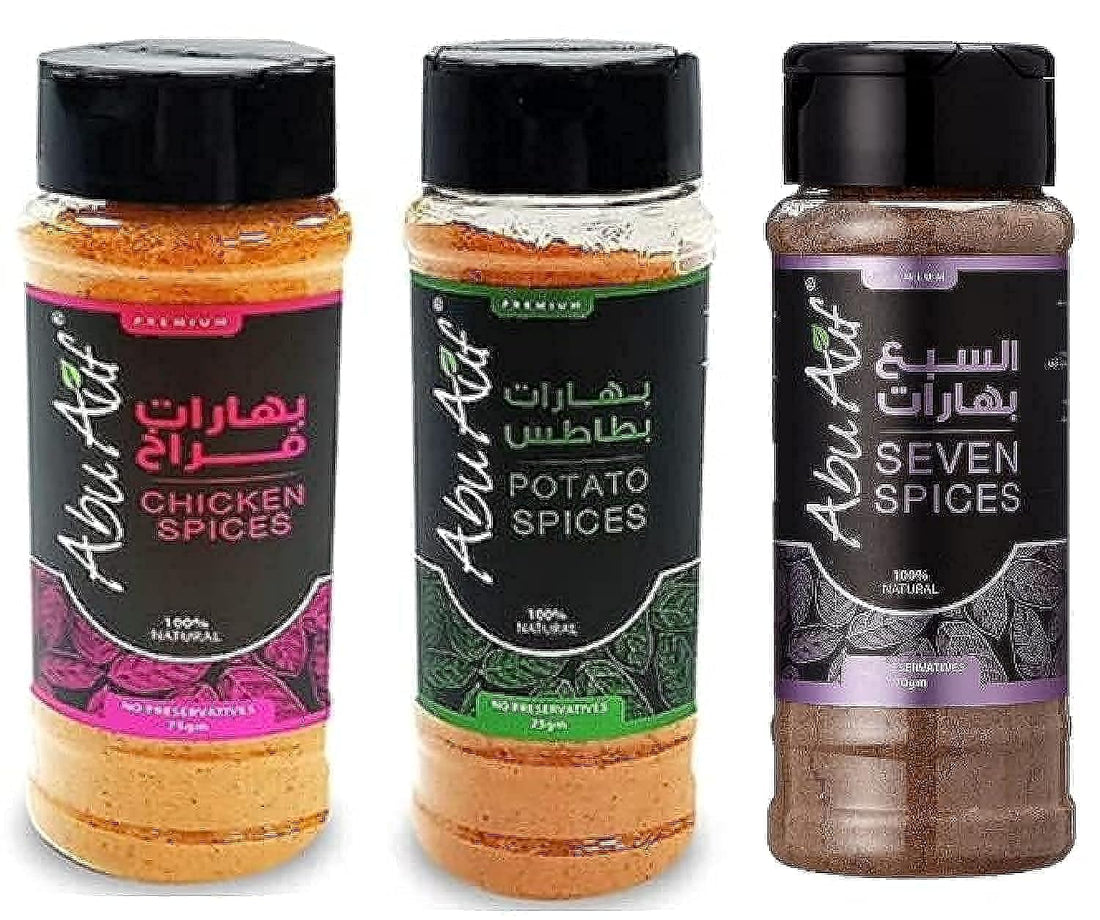 Abu Auf