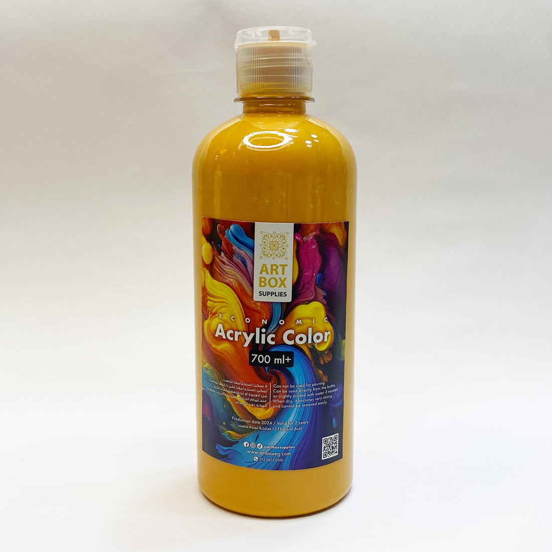 Acrylic Color - Mustard Yellow / 700ml