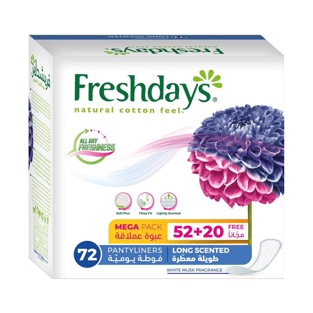 Freshdays