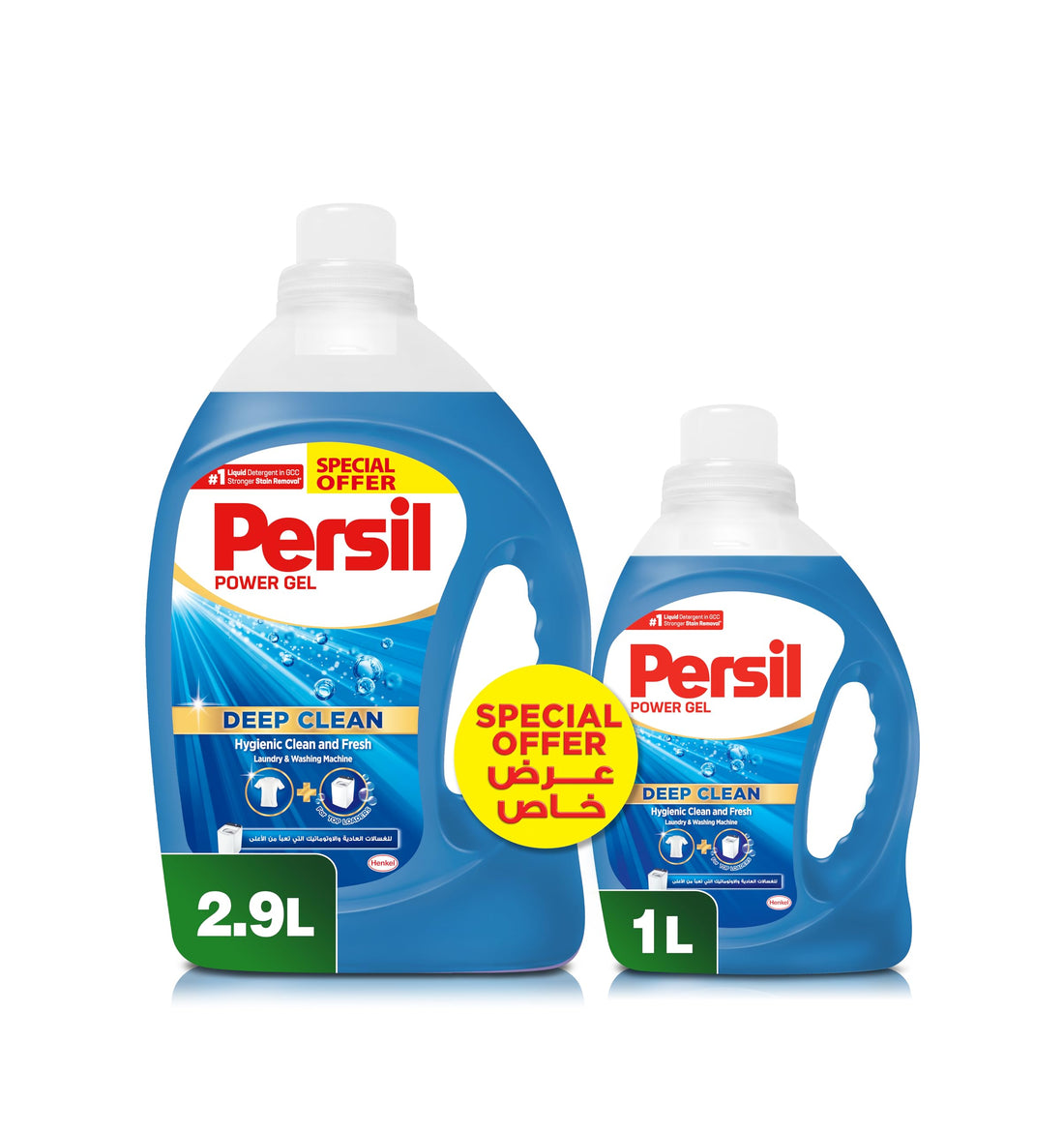 Persil
