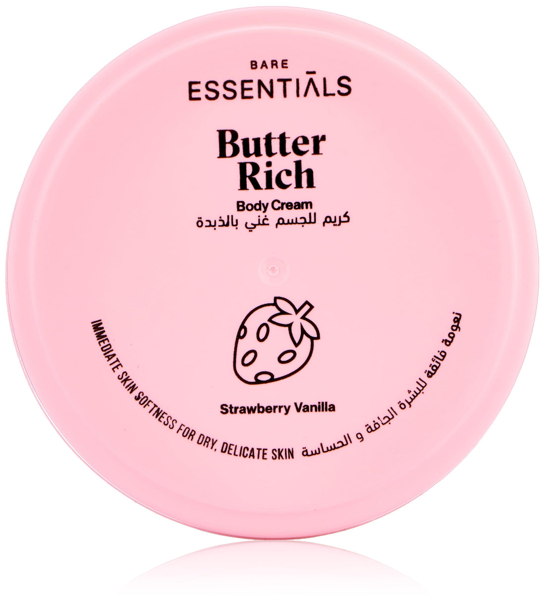 Essentials Butter Rich Body Cream - Strawberry Vanilla 125ML