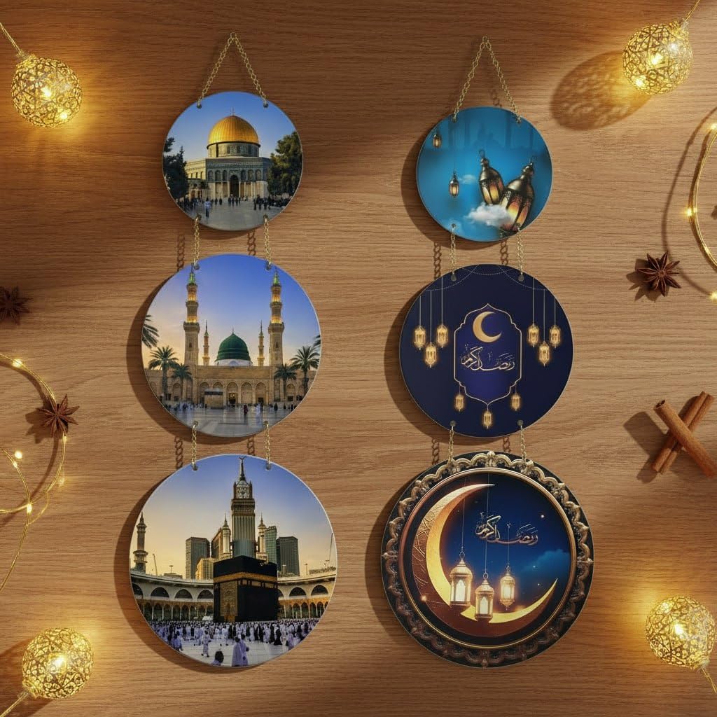 Ramadan Rotating Pendant 3 Circles - Hanging Two Holy Mosques and Al-Aqsa Mosque - Double Sided Ramadan Decoration (Sacred Pictures and Art Designs) - Premium Wall and Entrance Decor.
