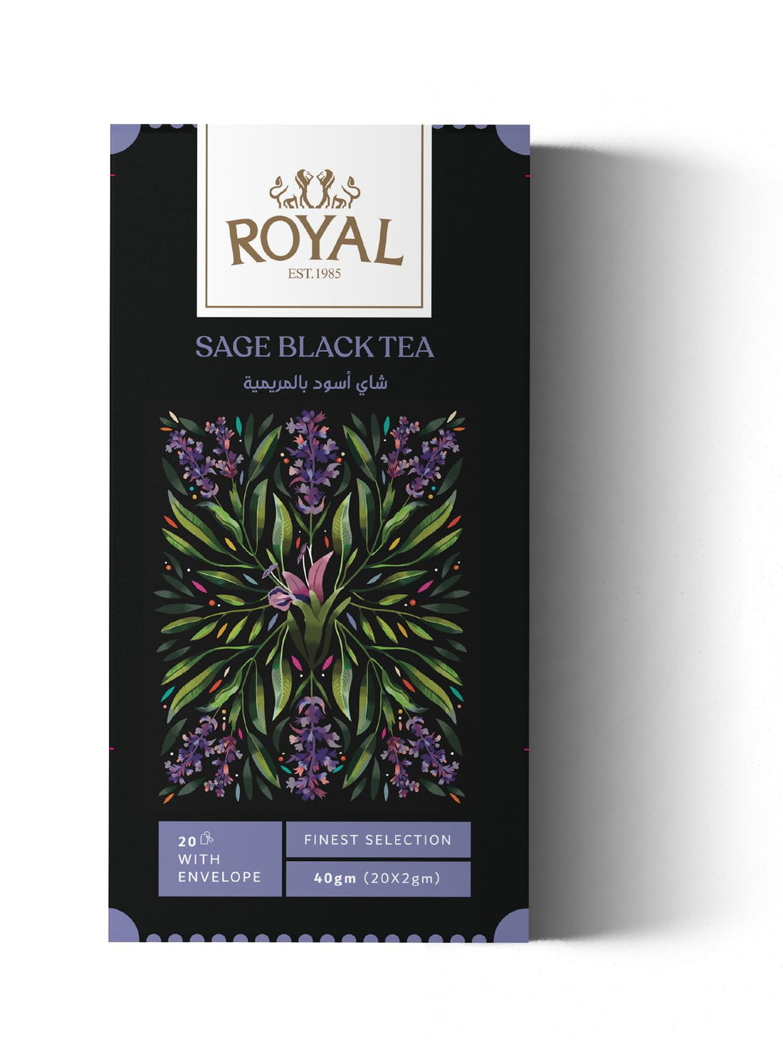 Royal Herbs Black Tea Sage