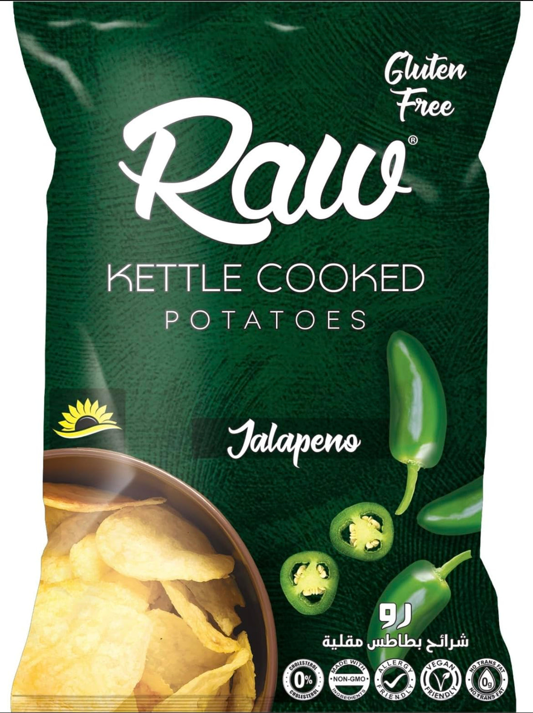Raw Kettle Cooked Potatoes Jalapeno 58-68