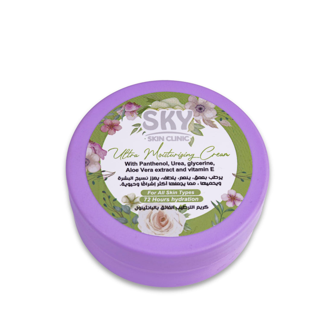 SKY Skin clinic