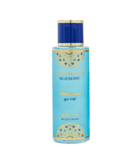 Golf Orchid Body Mist 250ml - Blue Berry