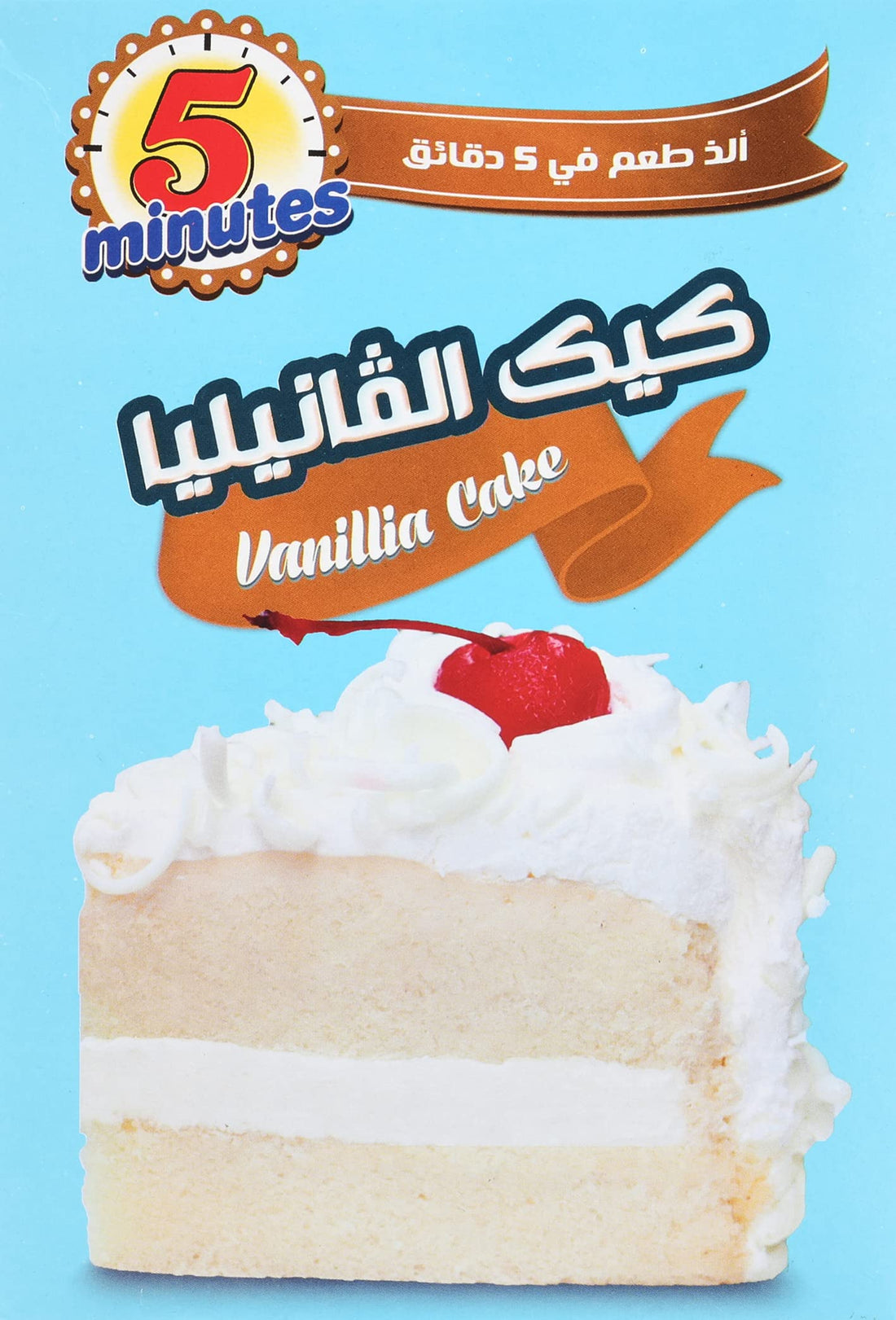 5Minutes vanilla cake - 380 gm