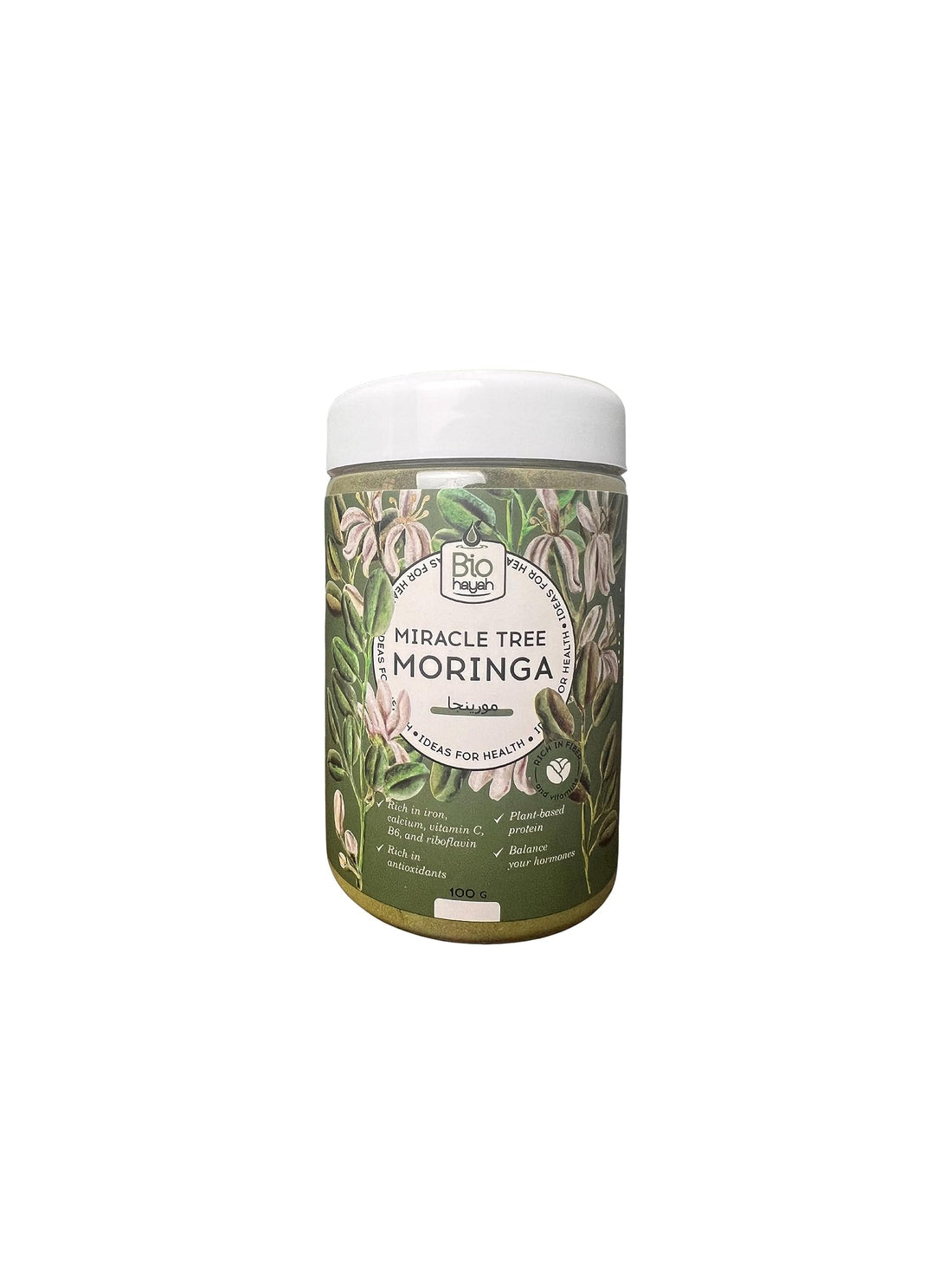 Biohayah, Moringa Powder - 100 g, Non-GMO, 100% Raw, Vegan and Gluten-Free