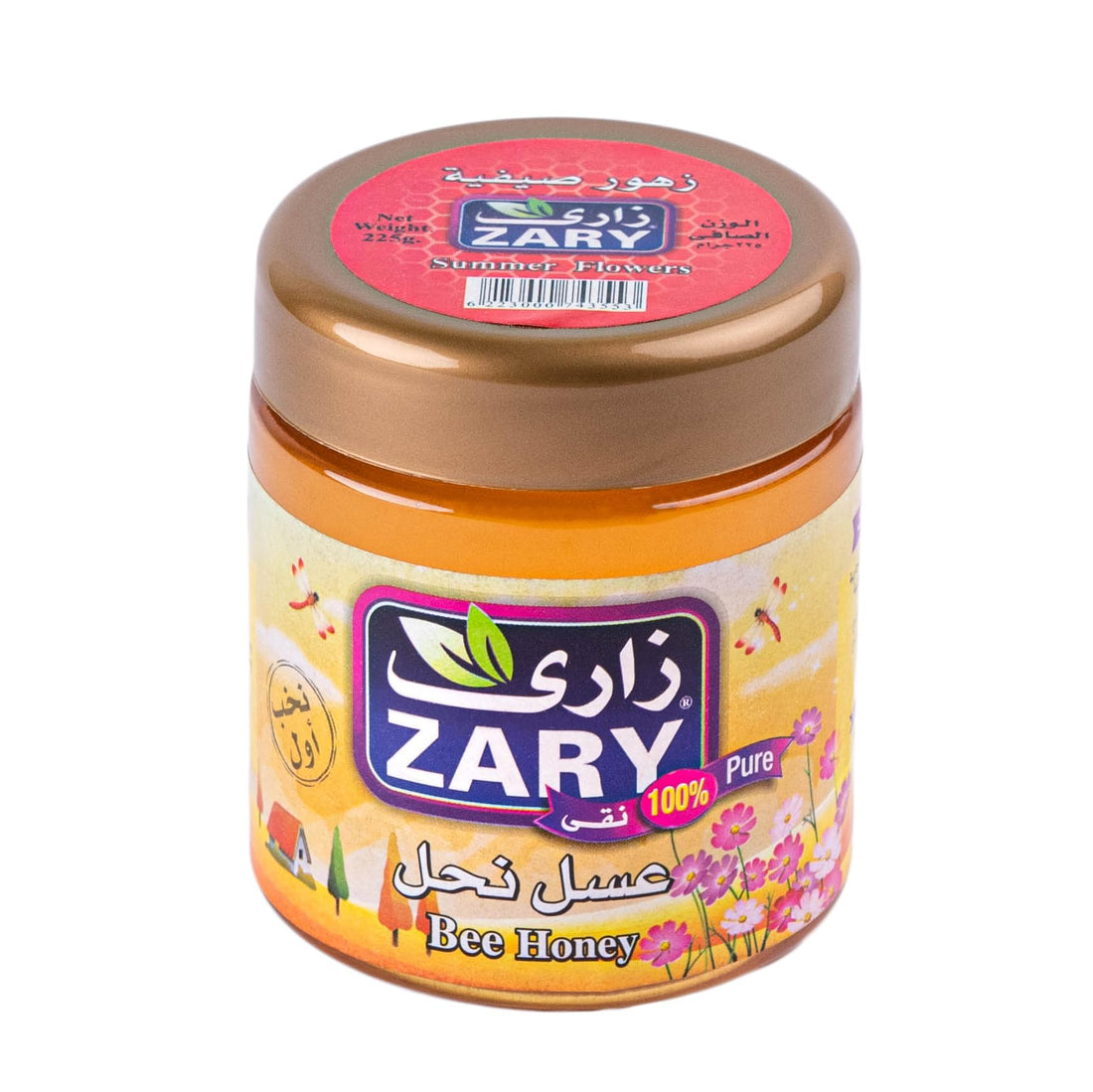 ZARY Summer Flowers Honey 225 gm
