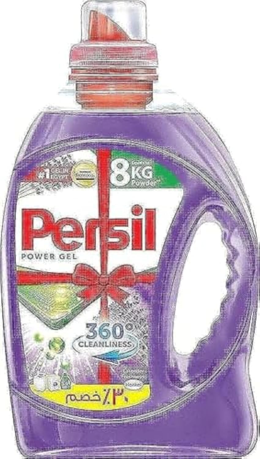 Persil