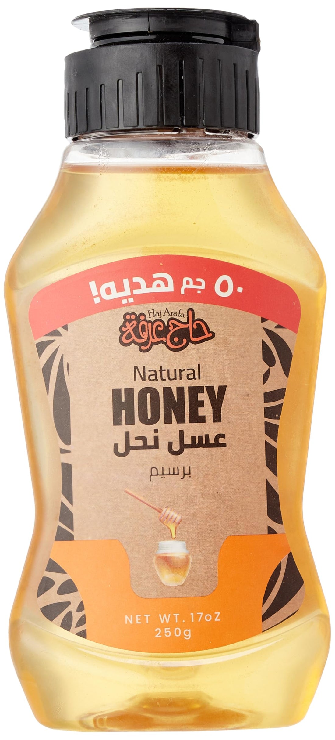 Clover Honey 250g