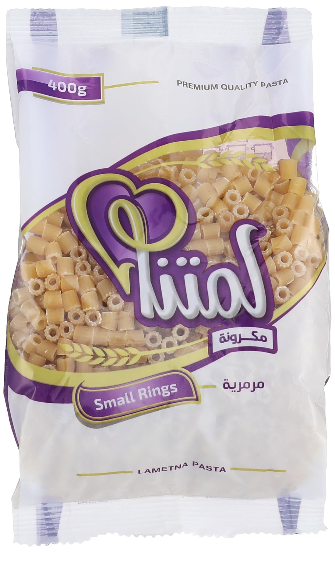 Lametna small rings pasta pouch 400 grams