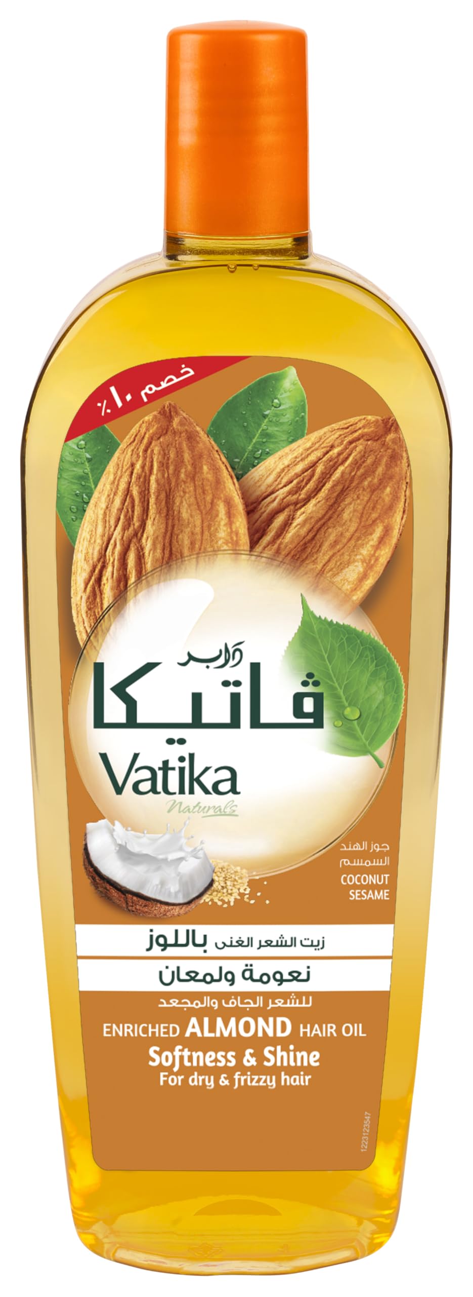 Vatika