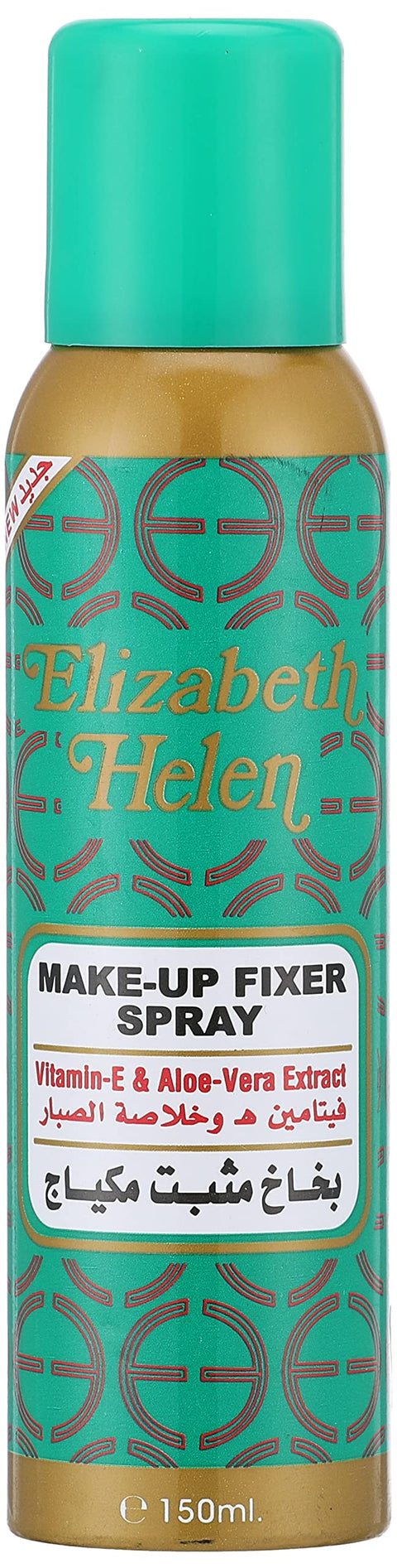 Elizabeth Helen