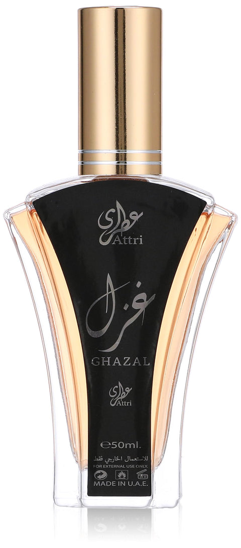 Gulf Orchid Perfume 50ml - Ghazal