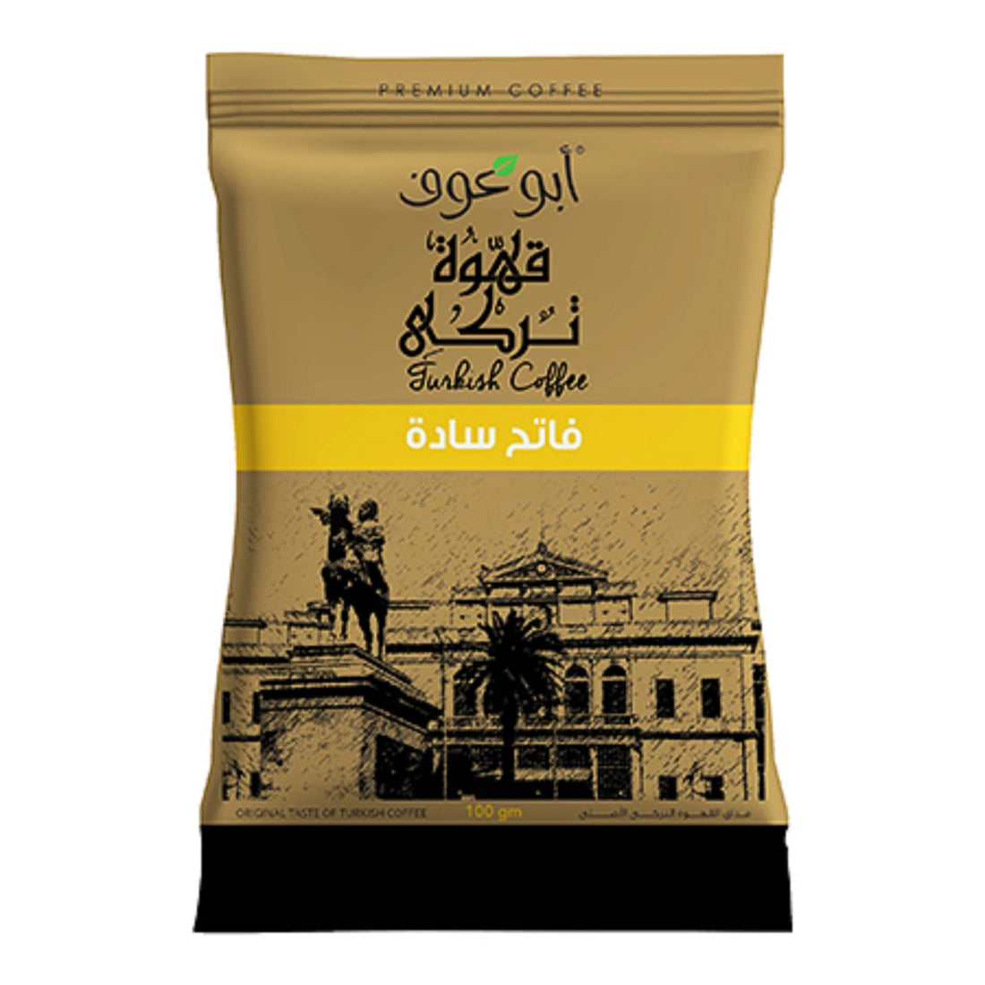 Abu Auf