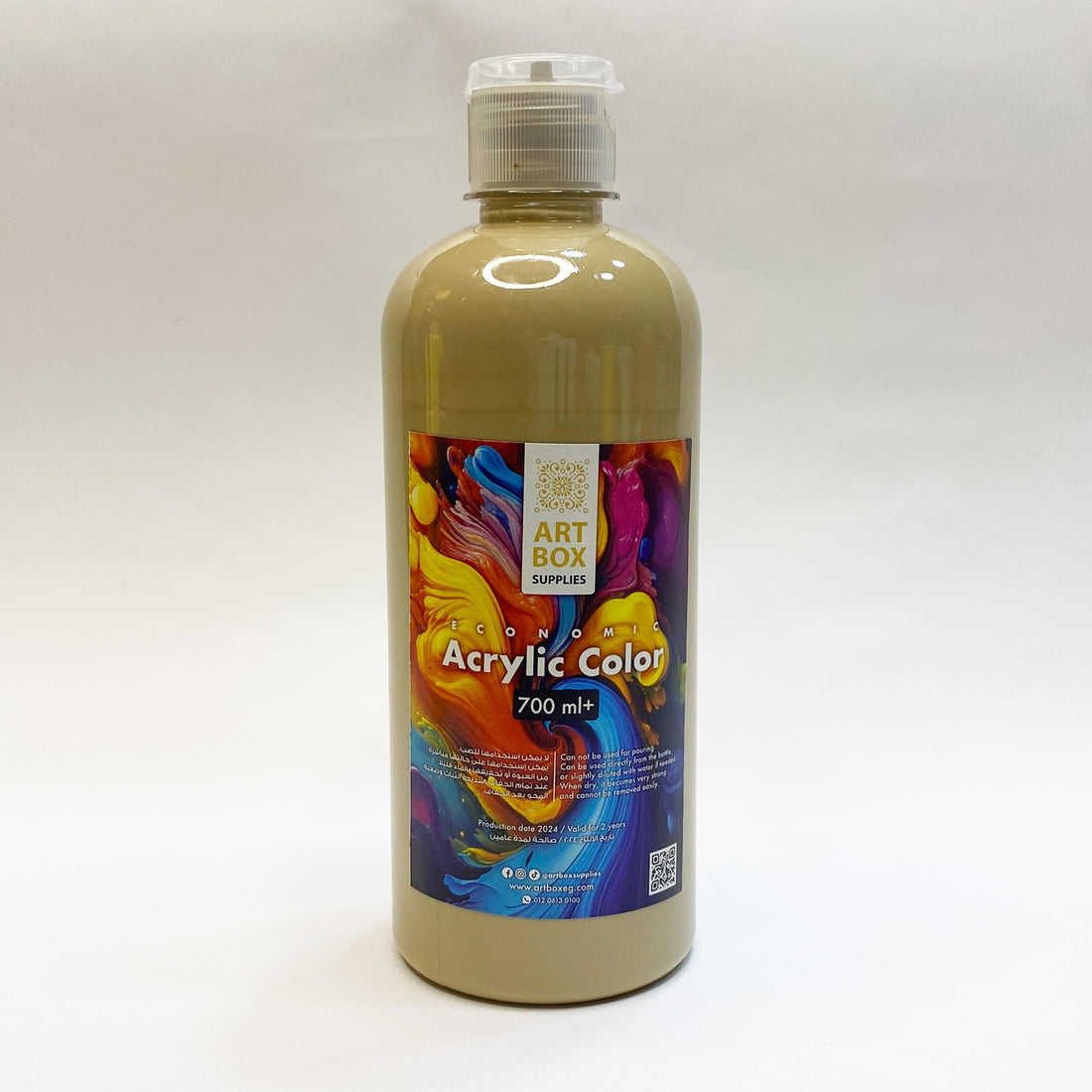 Acrylic Color -Cafe Late / 700ml
